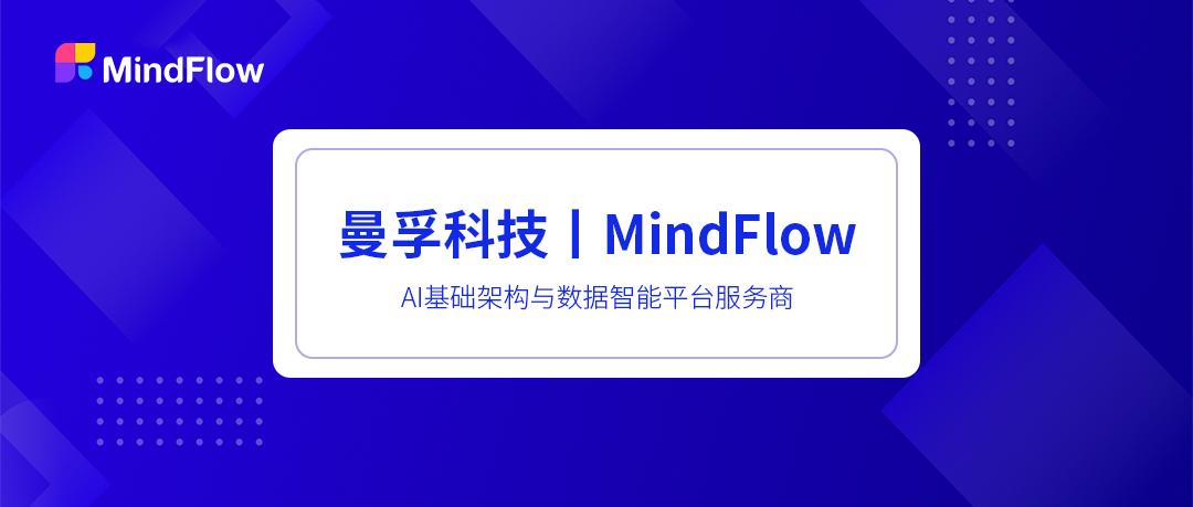 浅析自动驾驶的主流技术
