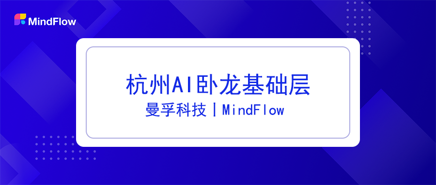 自动驾驶4D标注服务