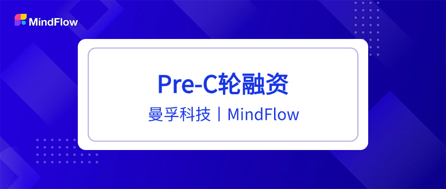 曼孚科技完成数亿元Pre-C轮融资，打造AI数据产业的台积电